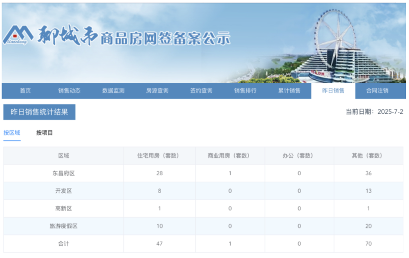 截屏2025-11-10 10.46.53.png